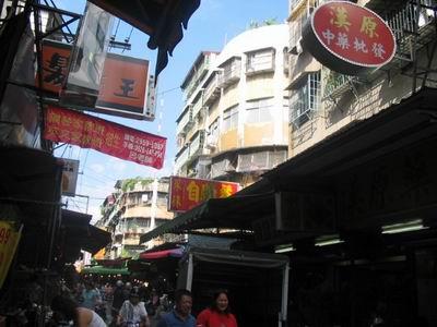 新北公寓拍賣-4
