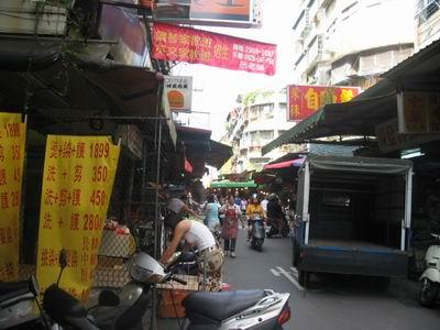 新北公寓拍賣-5
