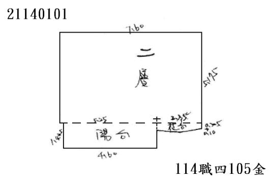 新北三芝拍賣大樓-9