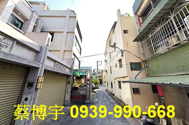 彰化市自強路法拍屋
