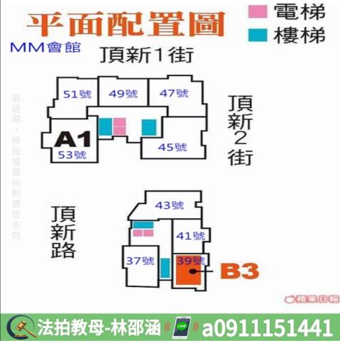 鳳山大樓法拍-11