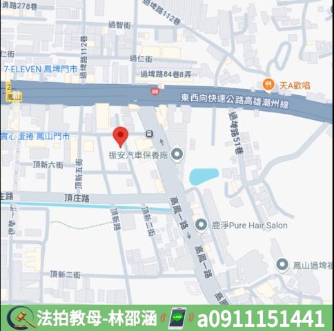 鳳山大樓法拍-13
