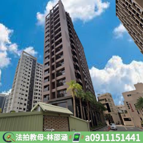 鳳山大樓法拍-6