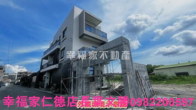 安南透天-14
