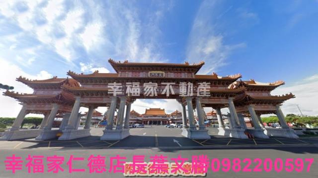 安南透天-15