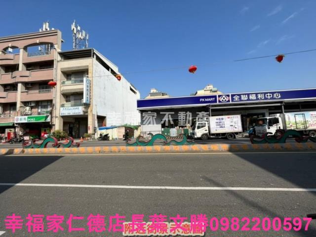 安南透天-5