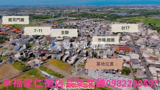安南透天-8