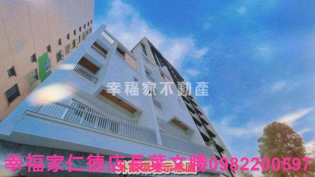台南透天-7