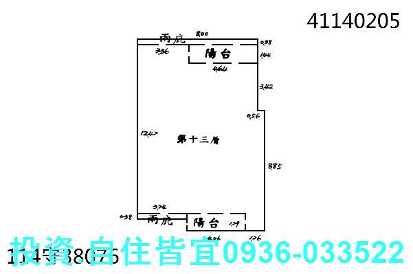 新北大樓法拍-1