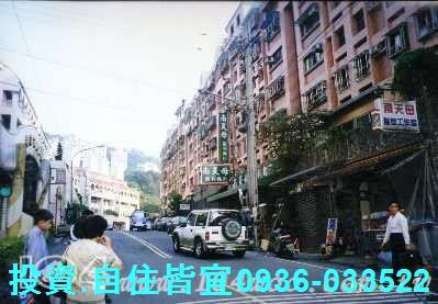 新北華廈法拍-2