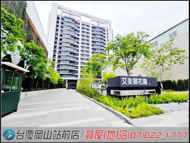高雄岡山大樓-11