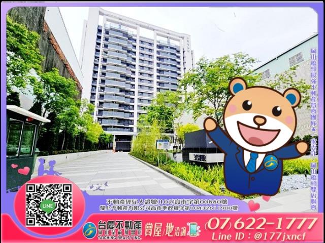 高雄岡山大樓-1