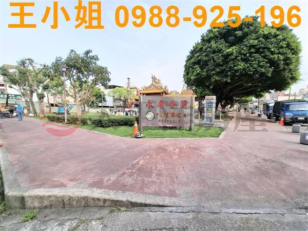 桃園桃園區透天-11