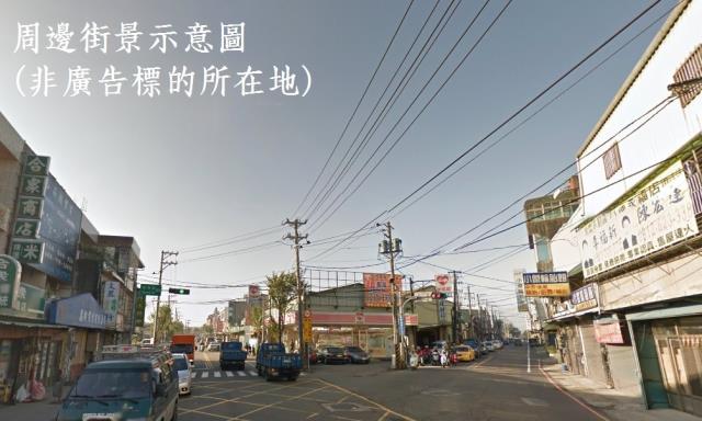 桃園八德廠房-1