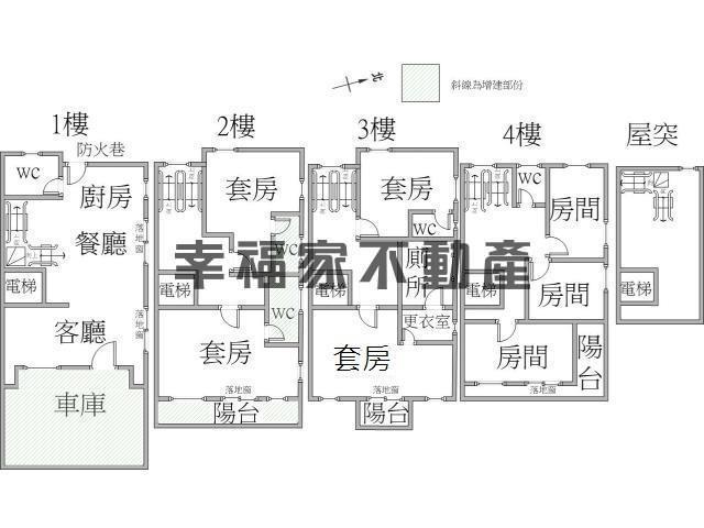 台南新營透天-15