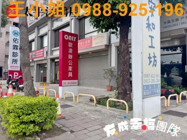 桃園桃園區店面-3
