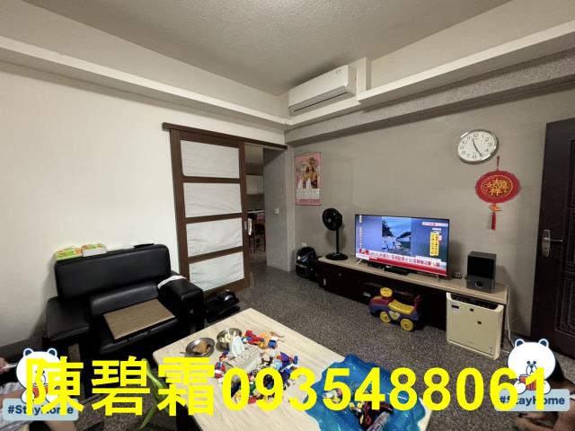永康透天-1