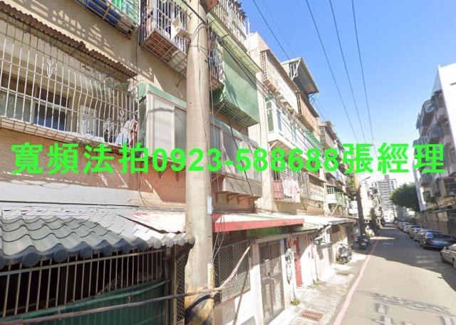 鶯歌公寓法拍-2