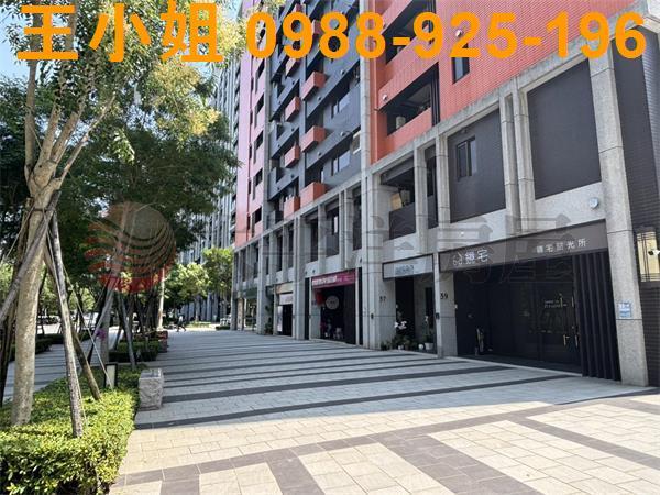 桃園區店面-1