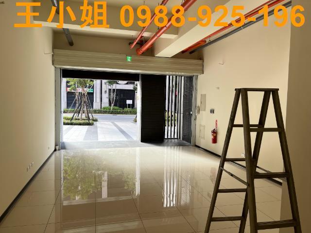 桃園區店面-2