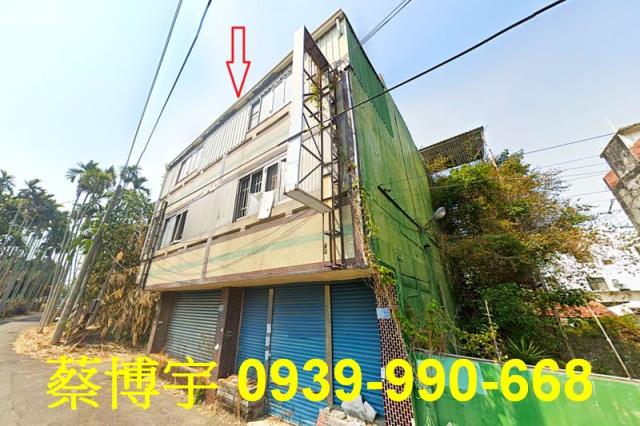 名間埔中巷法拍屋透天