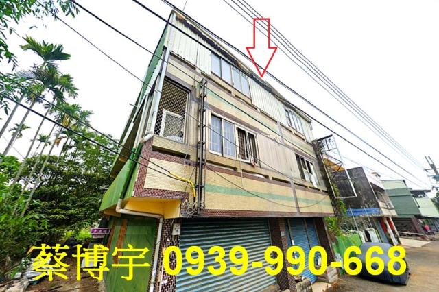 名間埔中巷法拍屋透天