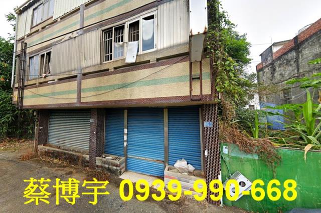 名間埔中巷法拍屋透天