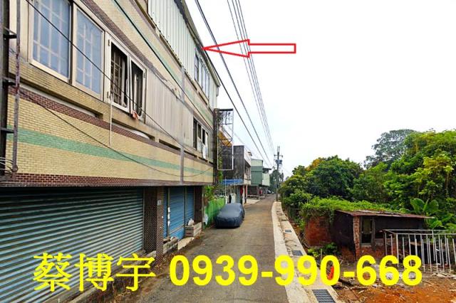 名間埔中巷法拍屋透天