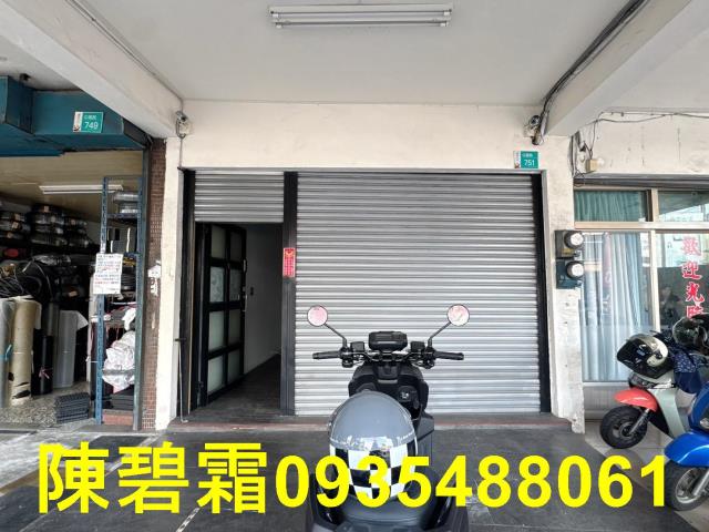 北區店面-2