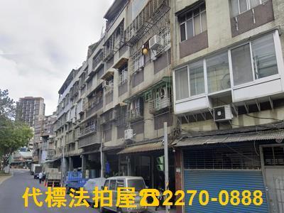台北法拍公寓-3