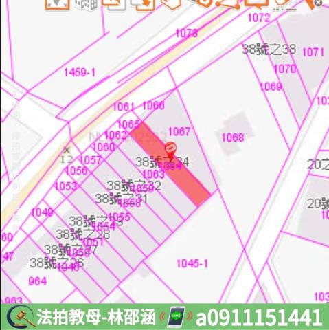 台南透天法拍-6