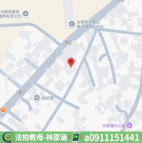 台南透天法拍-7