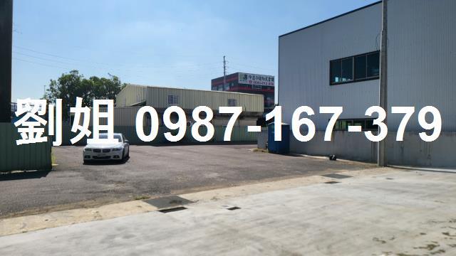 高雄路竹廠房-1