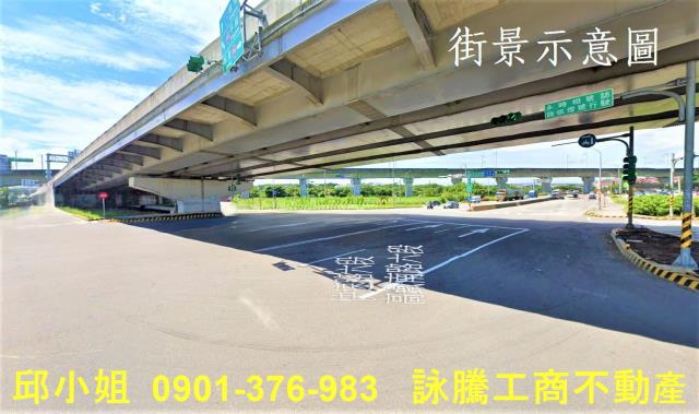桃園新屋廠房-1