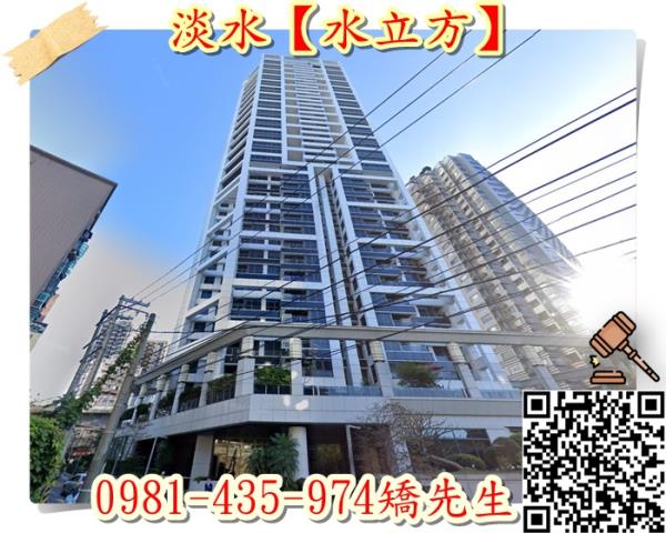新北淡水法拍大樓-4