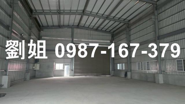 高雄燕巢廠房-1