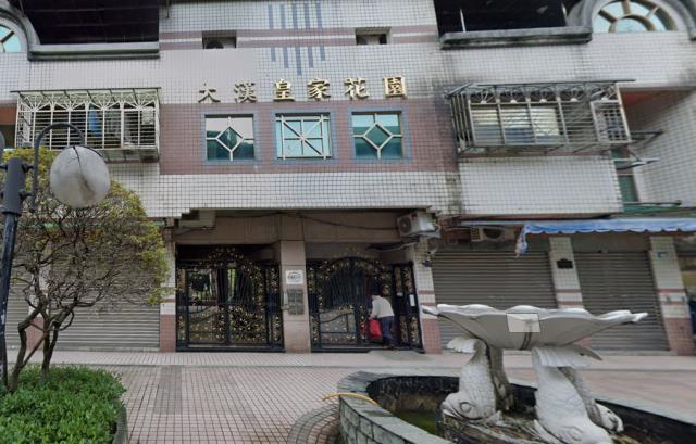 新莊大樓拍賣-1