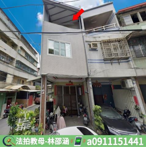 仁武透天法拍-3