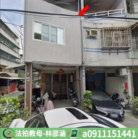 仁武透天法拍-4