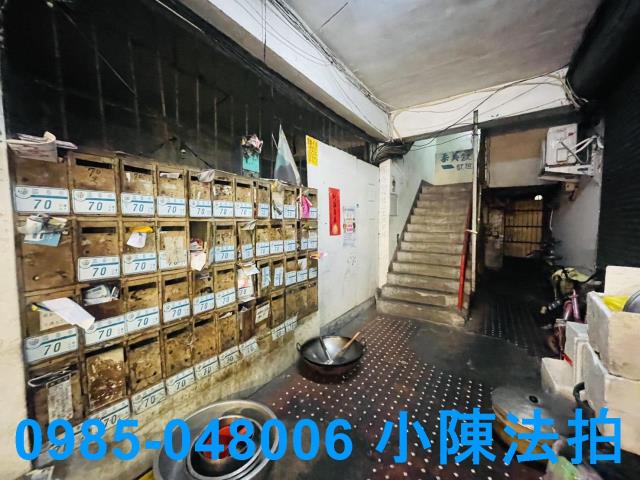 板橋公寓法拍-5