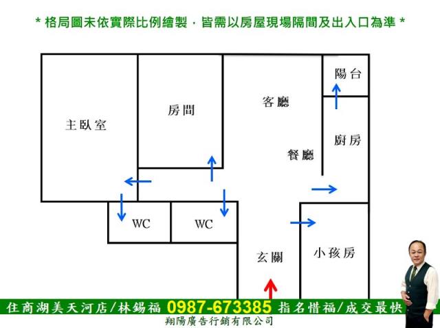 台南永康大樓-14