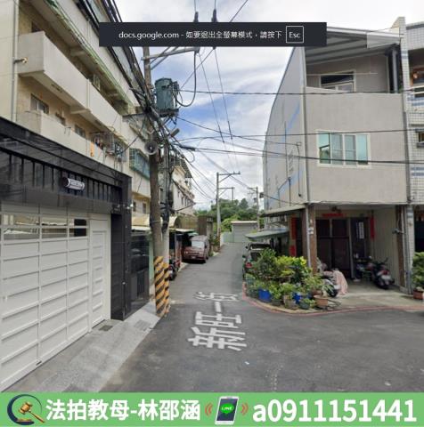 高雄仁武公寓法拍-5