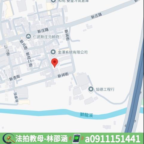 高雄仁武公寓法拍-8