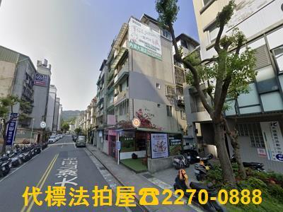 台北內湖法拍公寓-2