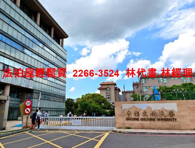 台北士林公寓法拍-10