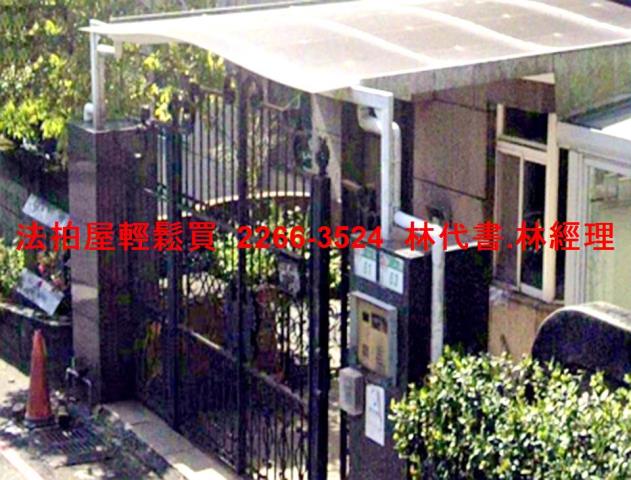 台北士林公寓法拍-2