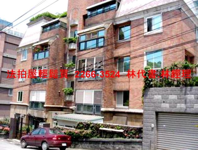 台北士林公寓法拍-3