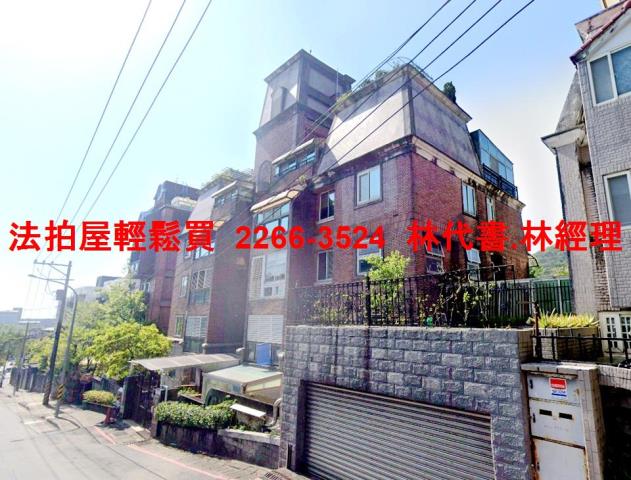 台北士林公寓法拍-7