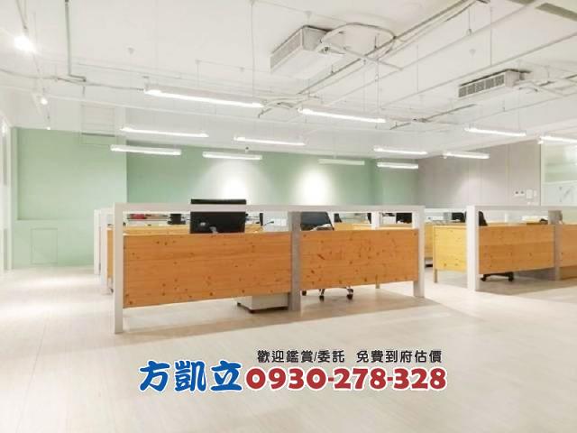 桃園蘆竹商辦-2