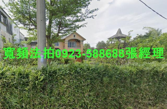 冬山法拍透天-3
